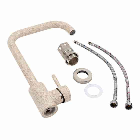 PLATINUM Змішувач кухонний Platinum NS02B Сафарі Коломыя