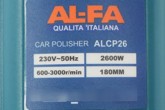Полірувальна машина для автомобілів AL-FA ALCP26 потужністю 2600 Вт Роторна машина полірувальна з обертами 600-3000 об/хв Львів