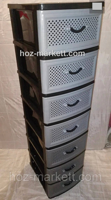 Комод пластиковий на 7 ящиків сіра сітка Харків - фото 2