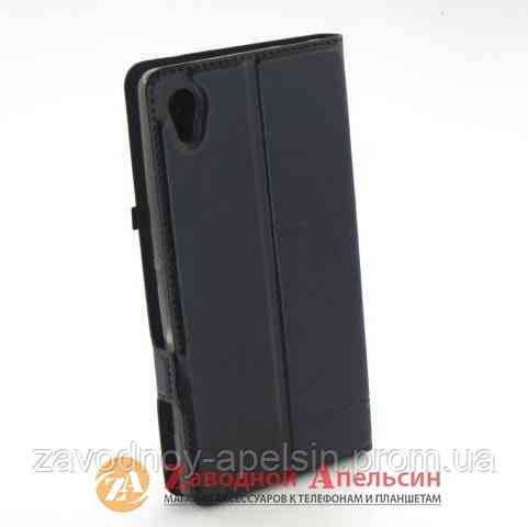 Чохол книжка Sony Xperia M4 Smart Case black Одеса
