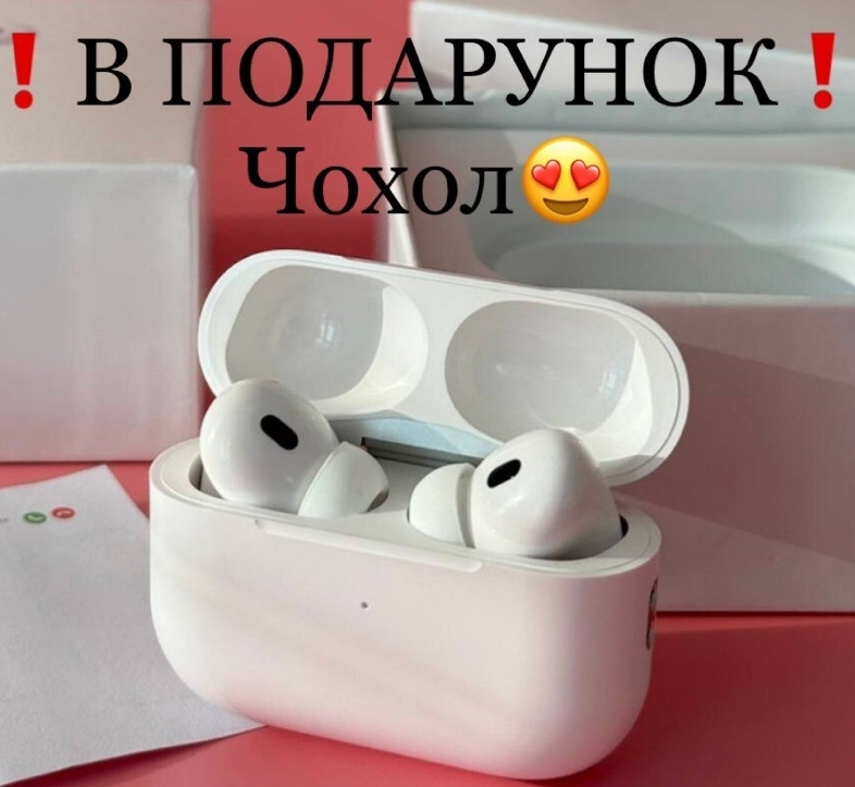 Розпродаж!Навкушники AirPods Pro Киев - изображение 3
