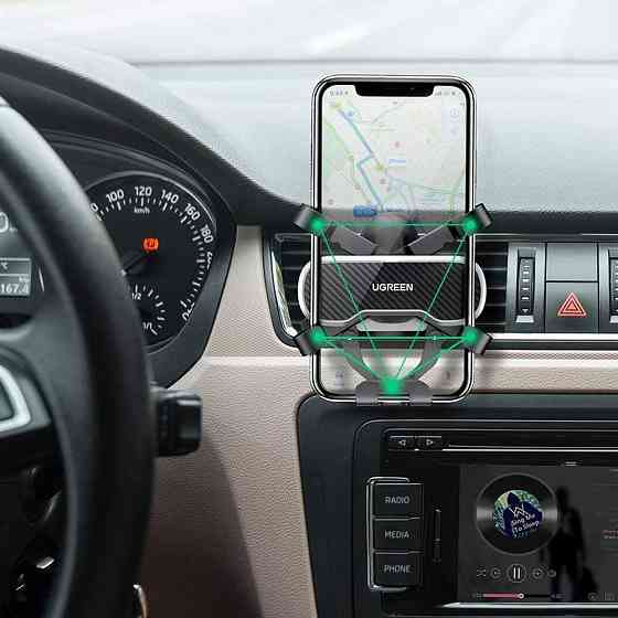 Автотримач для телефона UGREEN LP228 Gravity Drive Air Vent Car Mount Phone Holder With Arc-Shaped mounting Одеса