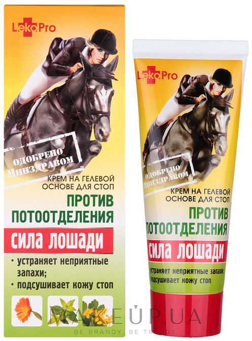 LekoPro Крем Сила коня проти потовиділення 75мл Київ - фото 1