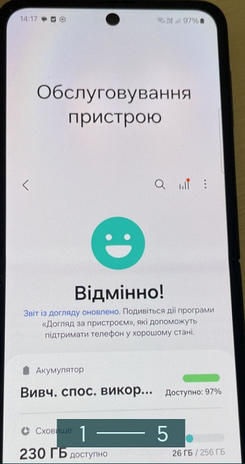 Смартфон: Samsung Galaxy Z Flip 3 5G. 8/256Gb. Київ - фото 2