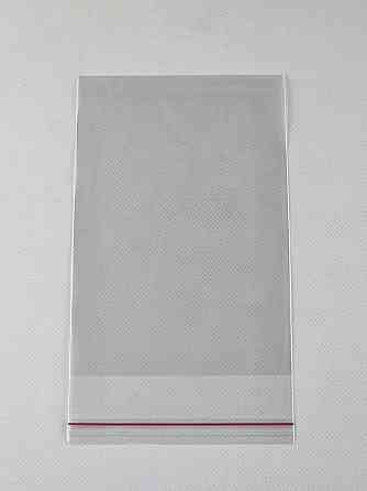 Пакеты БОПП для упаковки полипропиленовые с клейкой лентой 11*16+3\25мк +скотч (1000 шт) Харьков