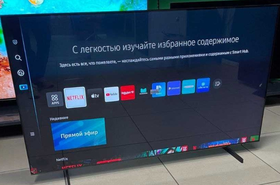 Телевизор Безрамный: 65