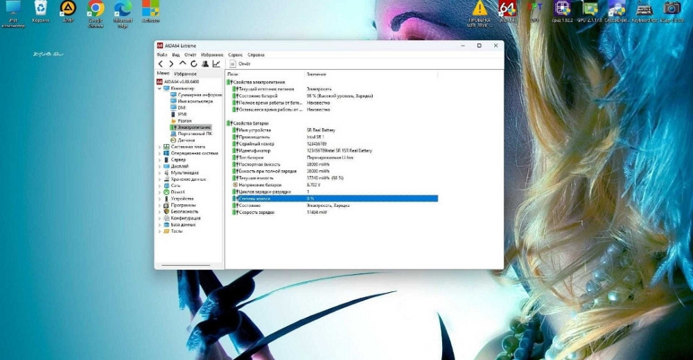 Microtech CoreBook R5 15.6 IPS FHD Ryzen 5 8 256gb НОВЫЙ АКБ ОБСЛУЖЕН !!! Киев - изображение 5