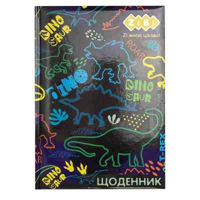 Дневник школьный ZiBi DINO SHAPE В5 48 листов (ZB.13803) Винница