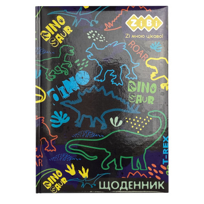 Дневник школьный ZiBi DINO SHAPE В5 48 листов (ZB.13803) Винница - изображение 1