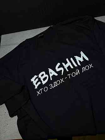 Футболка з написом «EBASHIM — хто видих, той лих» L, Графітовий Чернівці
