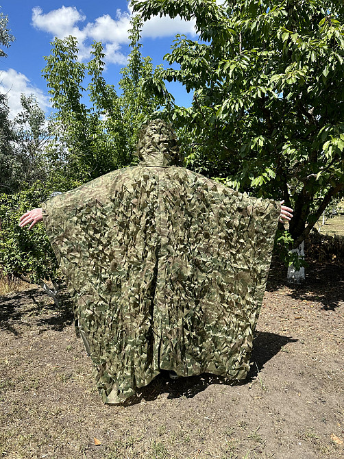 Плащ антитепловізор с кікіморой Характерник (працює) Днепр - изображение 6