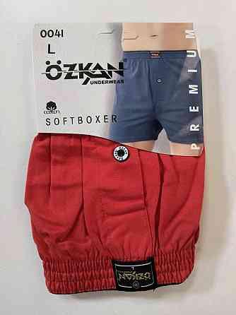 Сімейні чоловічі труси Ozkan 0041 XL Київ