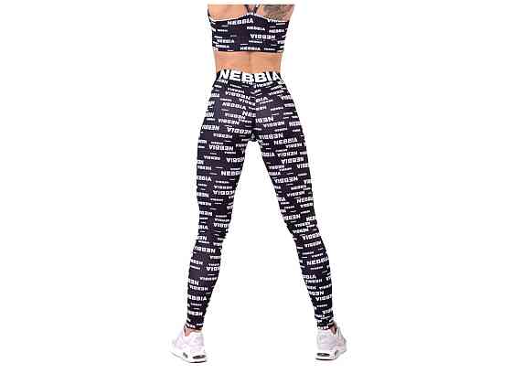 Жіночі легінси Nebbia X SEAQUAL TM 770 - розмір XS / чорний Київ