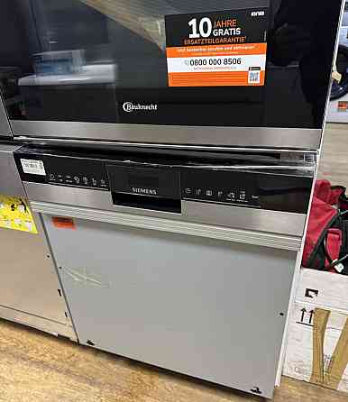 Посудомоечная машина Bosch, Siemens, AEG - 45/60 Киев