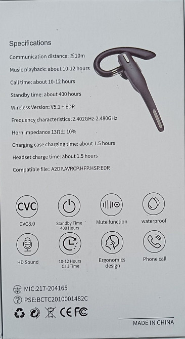 Автомобильная гарнитура Bluetooth YYK-525 Black. Харьков - изображение 1