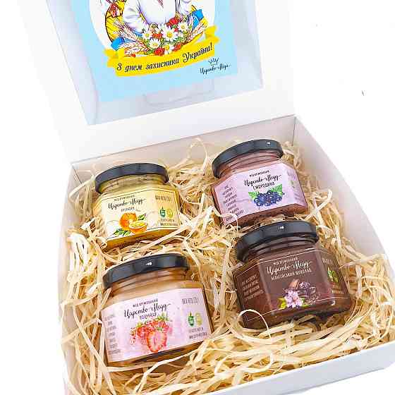 Подарунок для військового на день козацтва  №173 Одеса