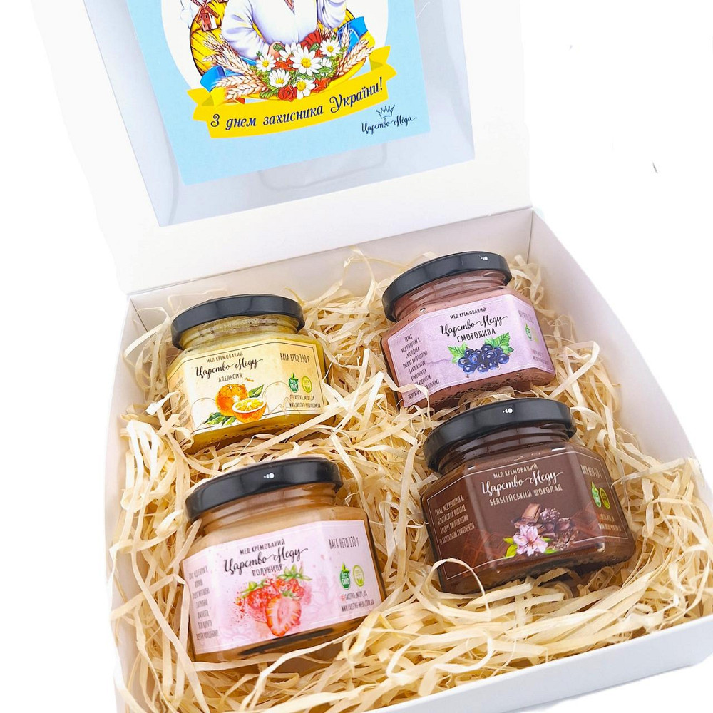 Подарунок для військового на день козацтва  №173 Одеса - фото 5