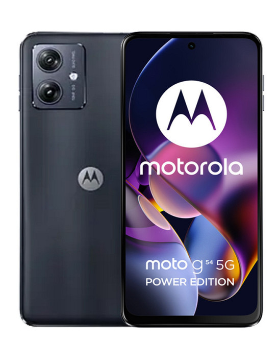 Захисне скло 5D для Motorola Moto G54 5G, Made in Ukraine Київ - фото 2