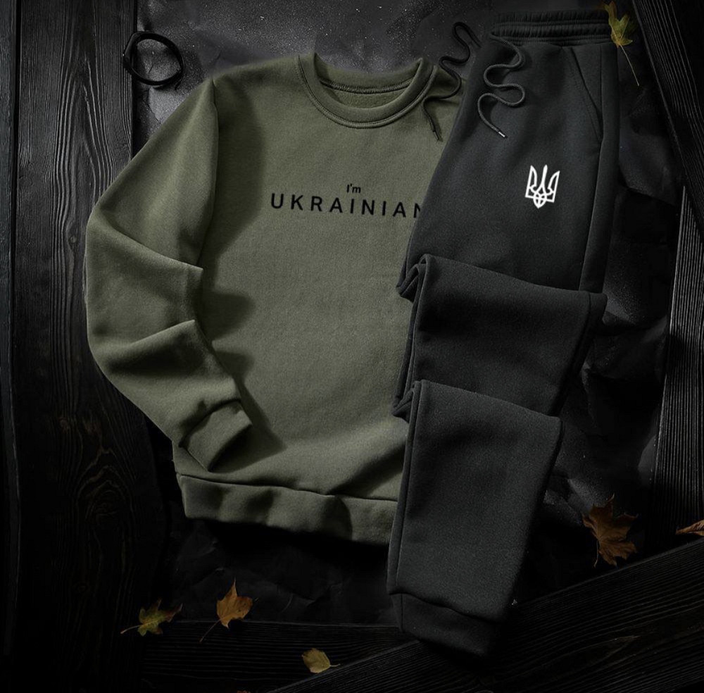 Спортивний костюм (світшот + штани) I`M UKRAINIAN XL Черновцы - изображение 1