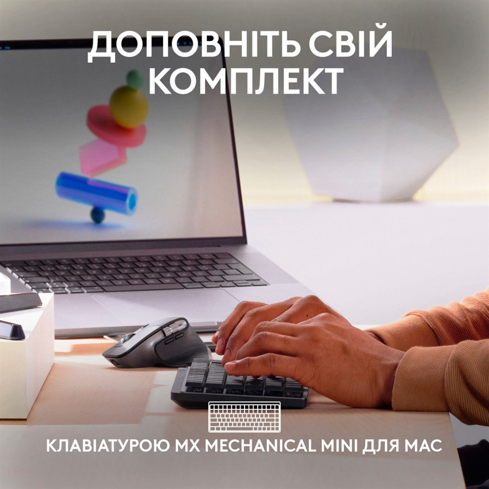 Миша Bluetooth Logitech MX Master 3S для Mac Space Grey (910-006571) Миша Харків - фото 13