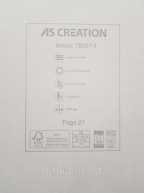 Обои винил на флизелине AS Creation Mia and Paul 0.53х10 детские небо звезды планеты созвездия голубые белые Киев - изображение 4