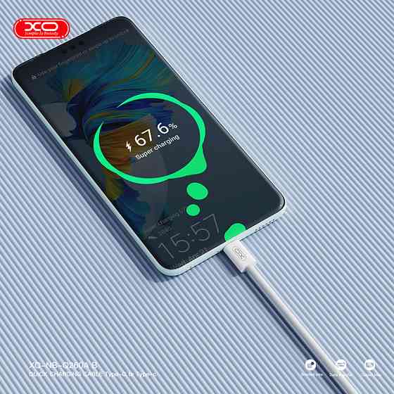 Кабель XO High-fashion Type-C to Type-C 60W1,5м білий Львів
