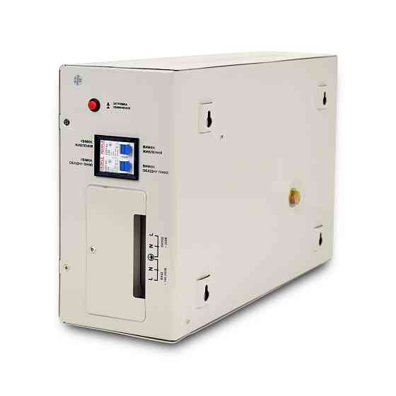 Стабiлізатор напруги Full Energy FVR8000W 8000ВА/4800Вт Киев