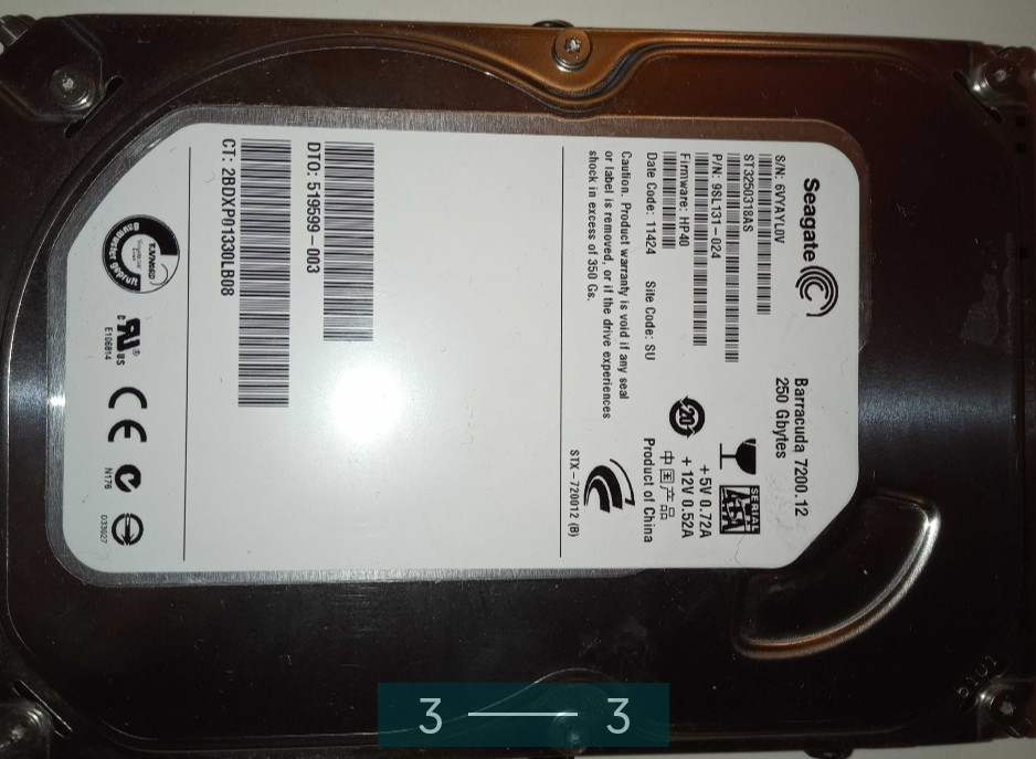 Жёсткий Диск: 80/160/ 250Gb. SATA. Киев - изображение 3