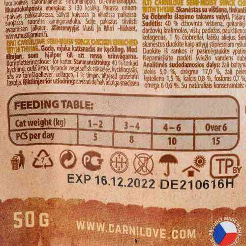 Ласощі Carnilove Cat Semi Moist Snack для котів, курка та тимьян, 50 г Київ