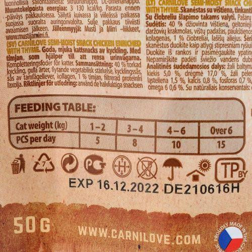 Ласощі Carnilove Cat Semi Moist Snack для котів, курка та тимьян, 50 г Київ - фото 4