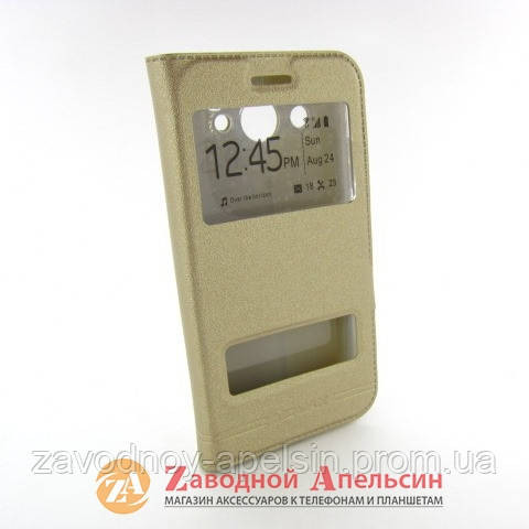 Чохол книжка Huawei Y3 2017 CRO-U00 Smart Case gold Одеса - фото 1