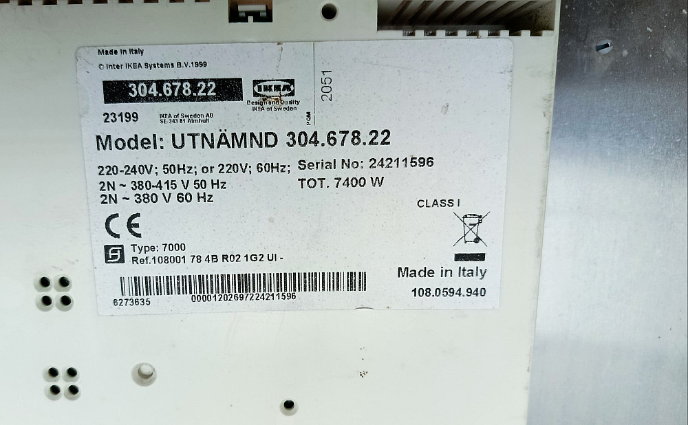 Індукційна варильна поверхня IKEA UTNÄMND 304.678.22 (товар вживаний) Луцьк - фото 9