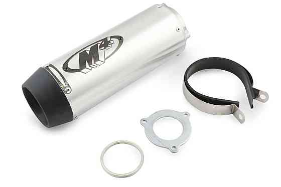 Глушник (тюнінг) 300*105mm (нержавіюча сталь, овал, хром, прямоток) 118 Мукачево