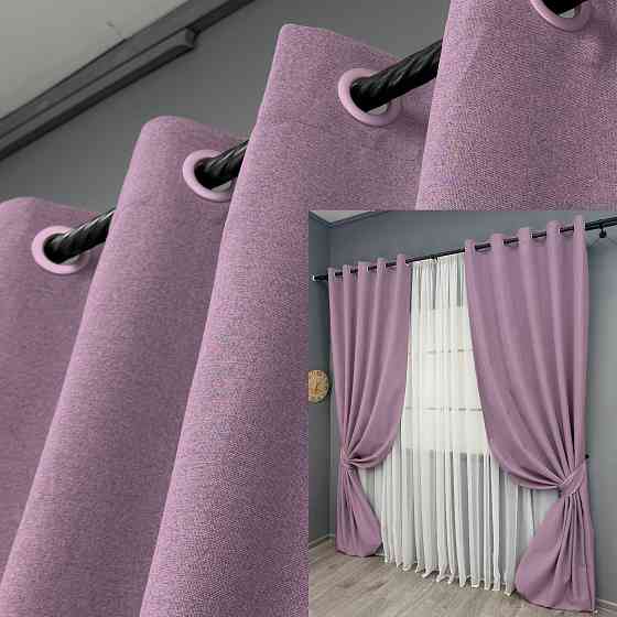 Комплект штор на люверсах VR-Textil Блэкаут двусторонний ASHEN NIGHT № 1844ш Сиреневый 150х270 см 2 шт (37-0285) Киев