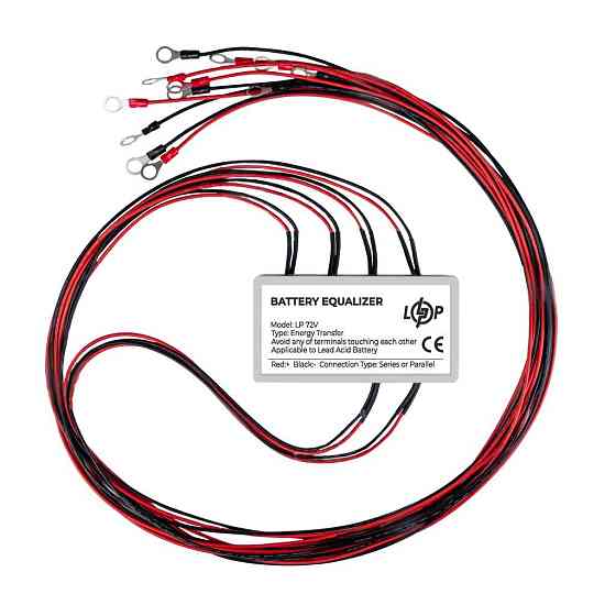 Балансир для акумуляторних батарей LP 72 Київ