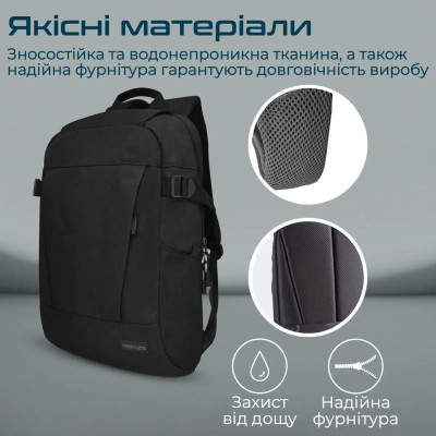Рюкзак для ноутбука Promate 15.6" Birger black (birger.black) Вінниця - фото 6