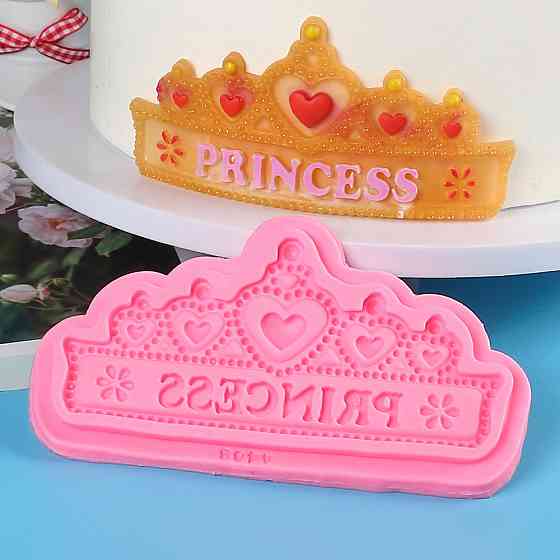 Молд силиконовый Корона 130 на 65 мм розовый Киев