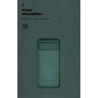 Чехол для мобильного телефона Armorstandart ICON Google Pixel 10 Pro XL 5G Camera cover Dark Green (ARM87465) Винница - изображение 4