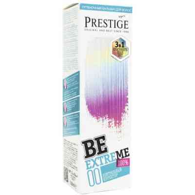 Відтінковий бальзам Vip's Prestige Be Extreme 00 - Нейтральний коректор 100 мл (3800010509466) Вінниця
