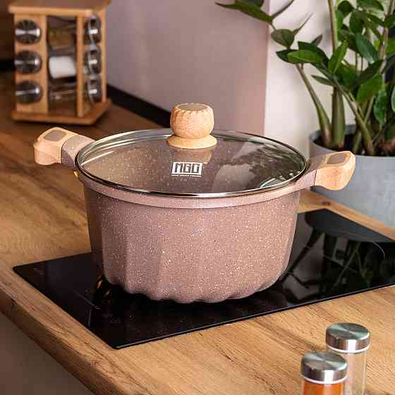 Кастрюля алюминиевая 8 л с крышкой и антипригарным покрытием Киев