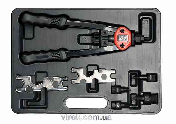 Заклепочник дворучний YATO для нітогайок М5-12 мм, L=330 мм [5] Одеса