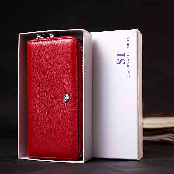 Яскравий жіночий гаманець-клатч із двома відділеннями на блискавках ST Leather 19430 Червоний Київ