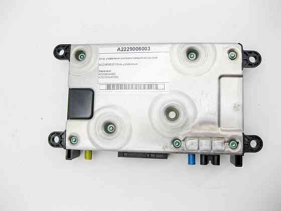 Mercedes-Benz  A2229006003 Блок управління системою аварійного виклику E-class W212 SLK/SLC R172 C-Class W204 GLK X204 C-Class Coupe C204 E-Class Coup Одеса