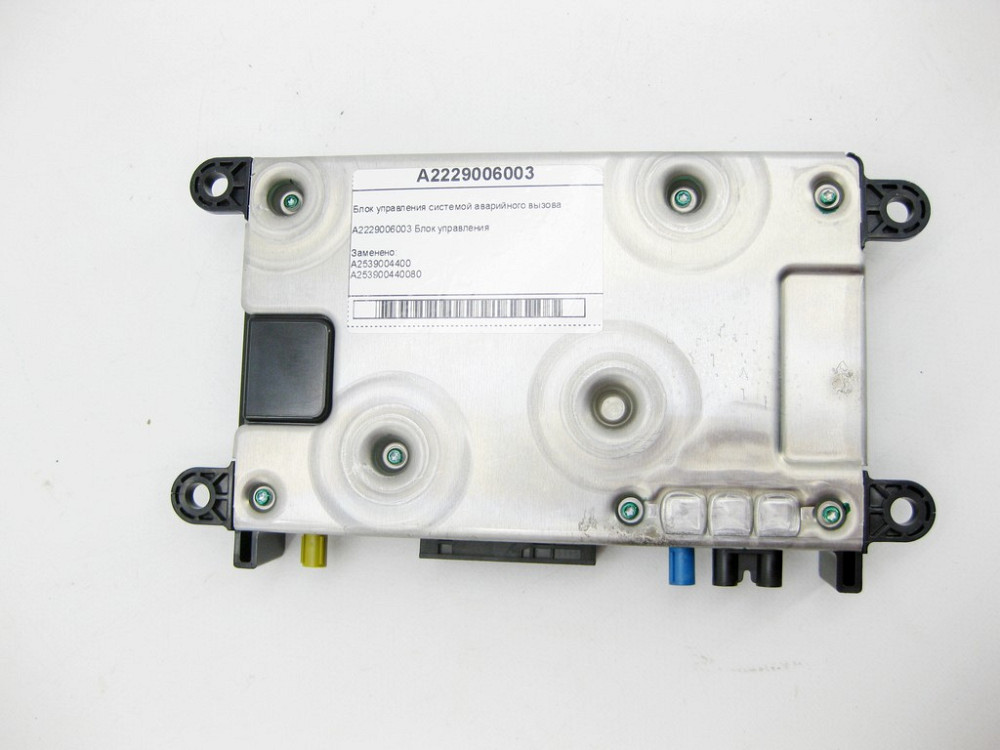 Mercedes-Benz  A2229006003 Блок управління системою аварійного виклику E-class W212 SLK/SLC R172 C-Class W204 GLK X204 C-Class Coupe C204 E-Class Coup Одеса - фото 6