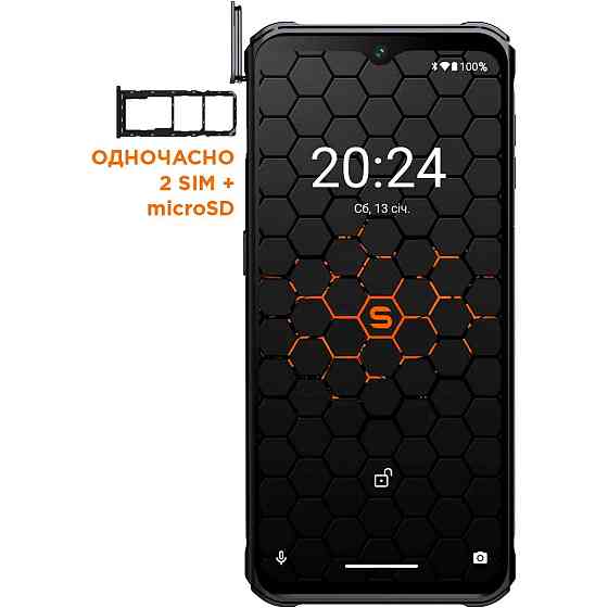 Смартфон Sigma mobile X-treme PQ56 Dual Sim Black Чорний Харьков
