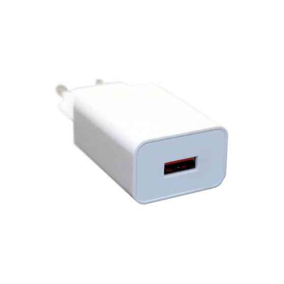 Блок питания USB type A 2A, белый Днепр