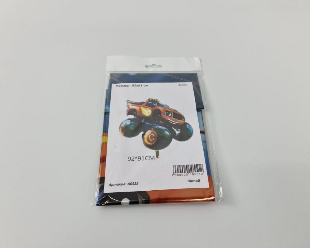 Фольгована куля 92х91 см Спалаш (54) в пакованні (1 пачка) Харків - фото 3