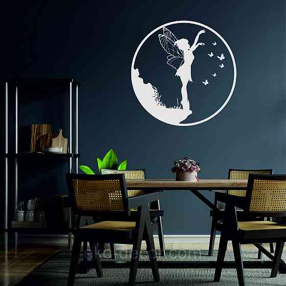 Декоративное настенное Панно «Фея и бабочки», Декор на стену 50*50 см, Белый Киев