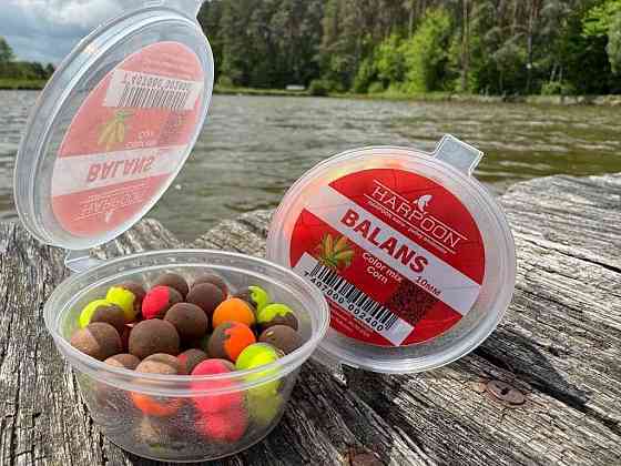 Бойли нейтральної-плавучості 8мм кукурудза 45г BALANS COLOR MIX ТМ HARPOON Київ