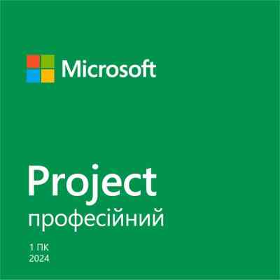 Офісний додаток Microsoft Project Pro 2024 AllLng Online (EP2-07001) Вінниця
